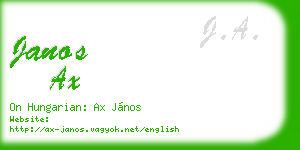 janos ax business card